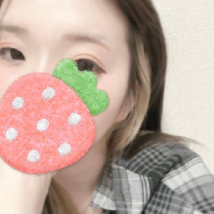 待ってるよん😍