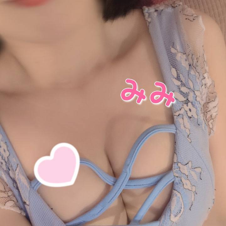 ♡♡ギューッ♡♡