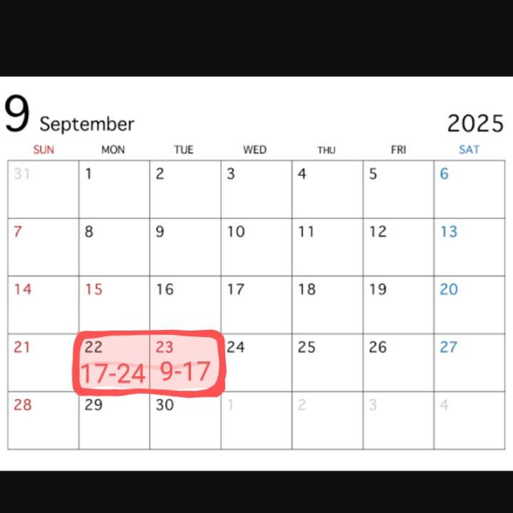 かぐらのイチオシは、、、👅💕