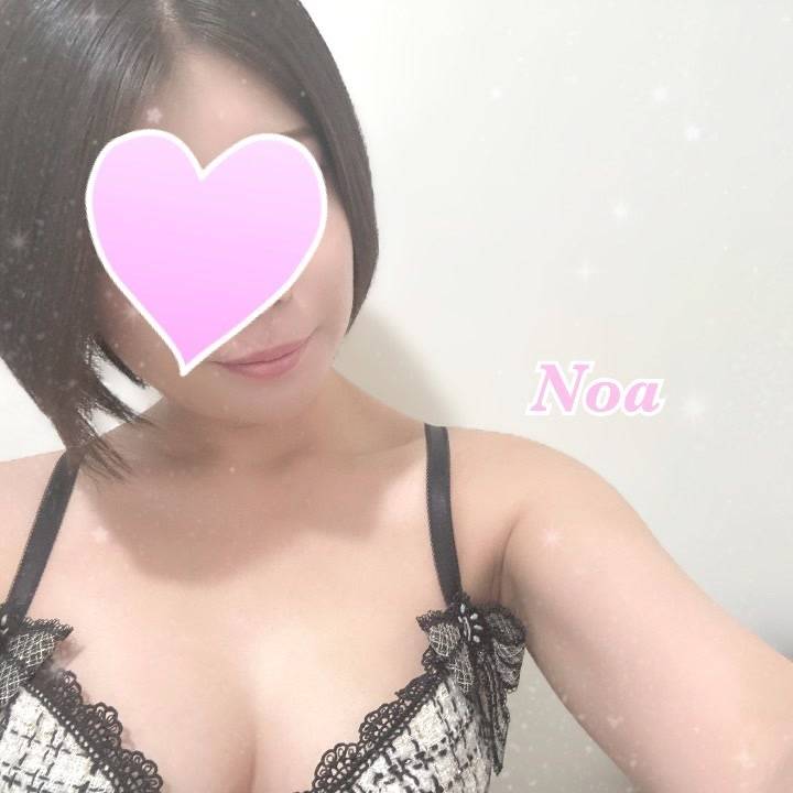 16:00〜🤍