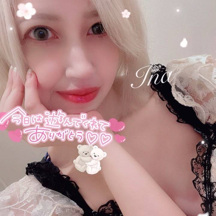 感謝(*´ω｀人)感謝︎💕︎