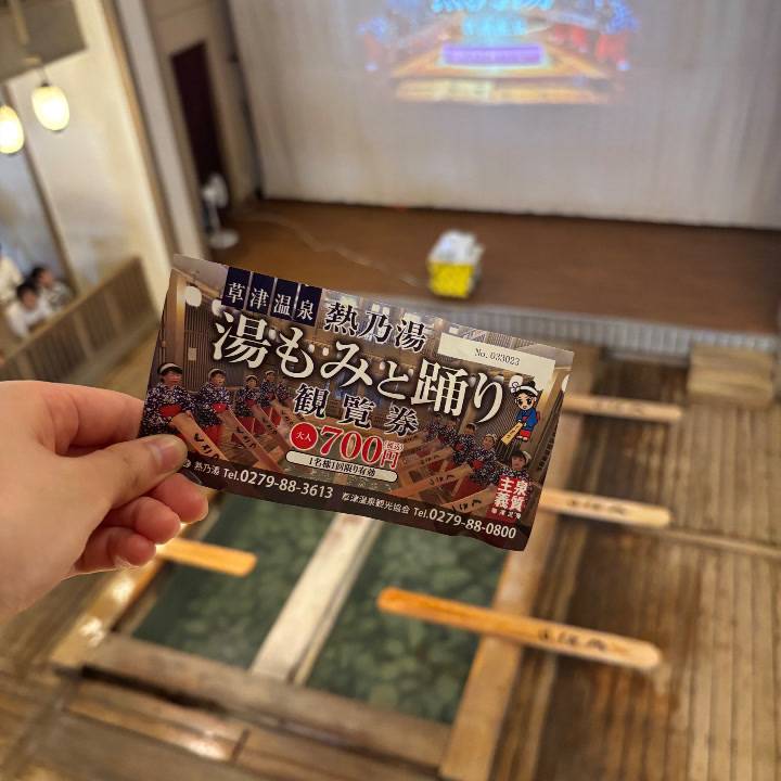 お風呂大好き💓