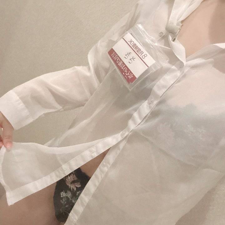 250分コース