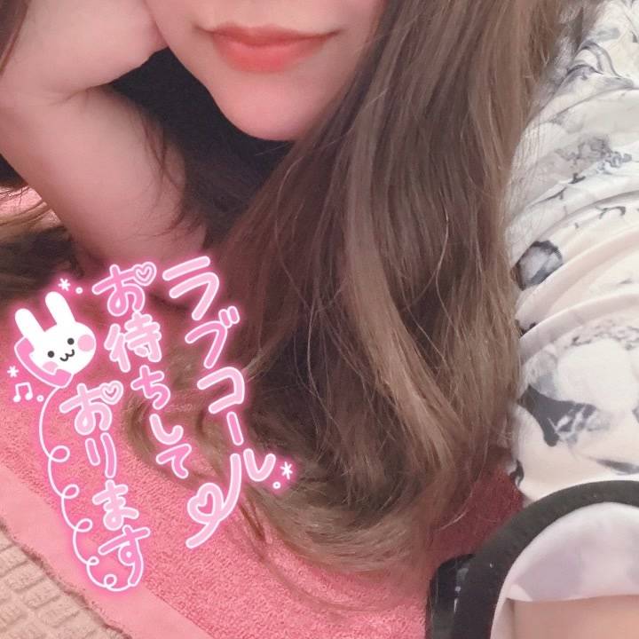 明日はお休み