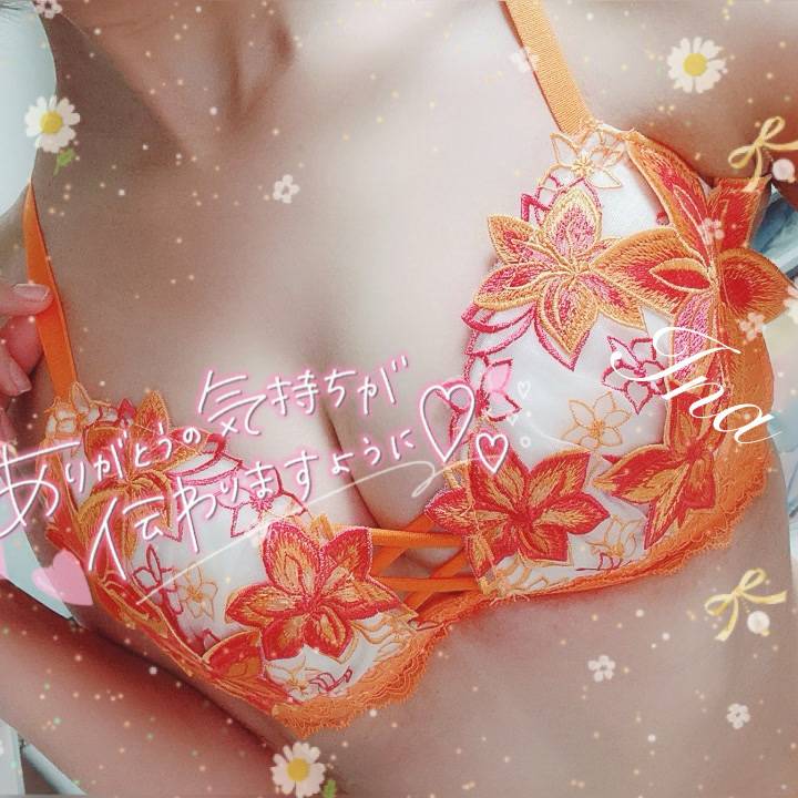 𝒕𝒉𝒂𝒏𝒌 𝒚𝒐𝒖🥹🙏🏻︎💕︎