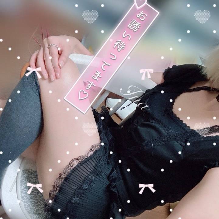 お出かけ👒🤍