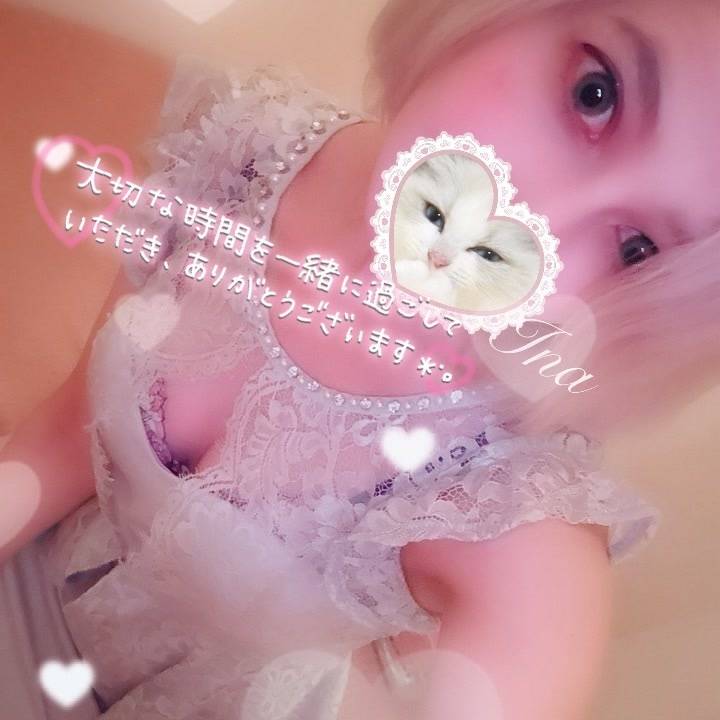 𝒕𝒉𝒂𝒏𝒌 𝒚𝒐𝒖🫶🏻︎💕︎︎💗