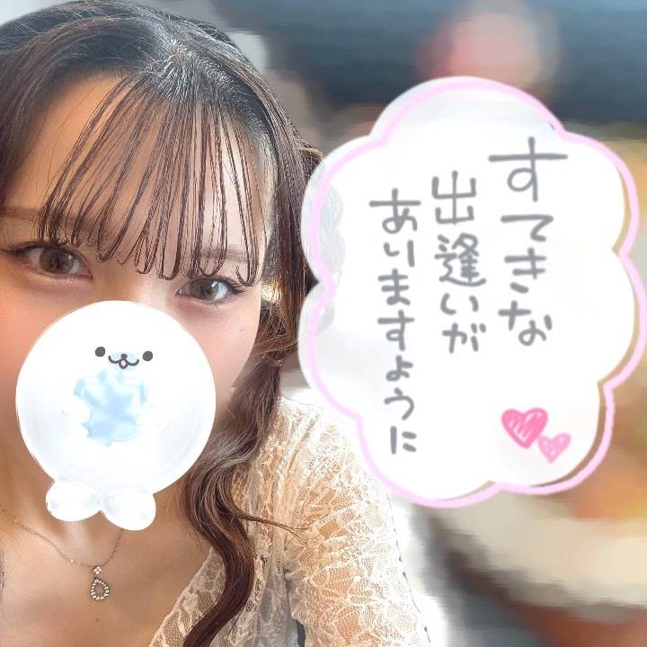 今日は19時まで❕🎀