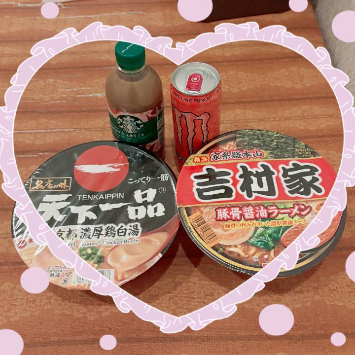 お礼と時間変更のお知らせ