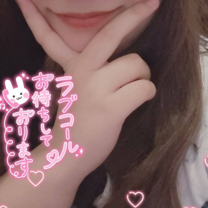 16時から