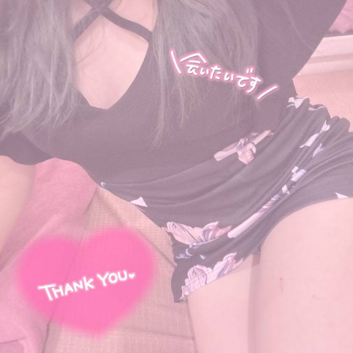 9/24のありがとう♡♡