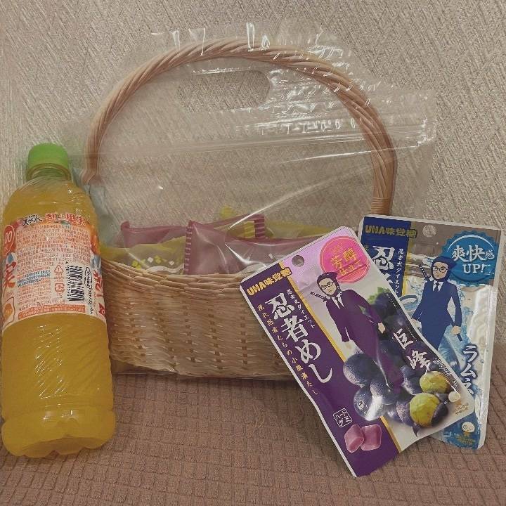 嬉しい