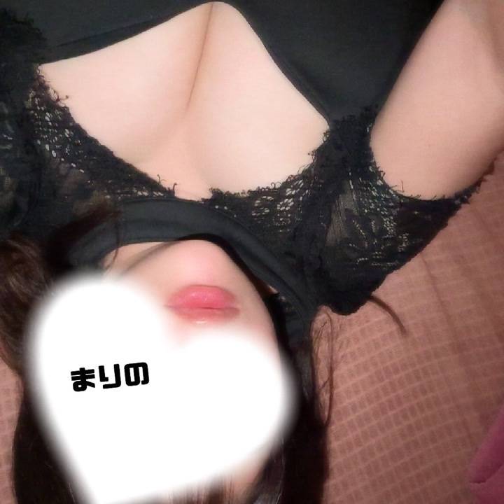 責めたい？いじめられたい？