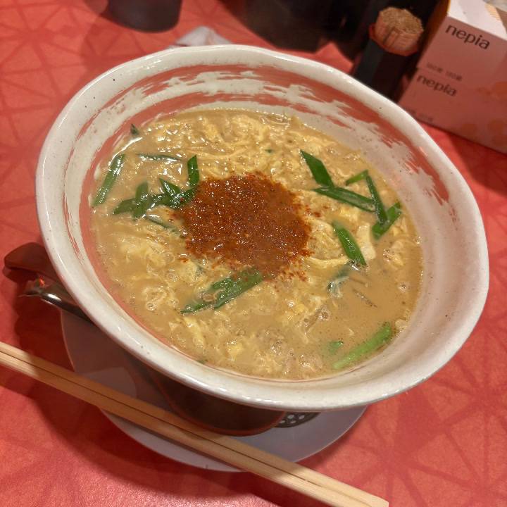 まとめ！