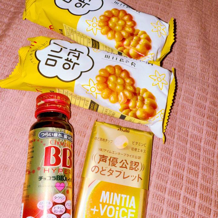 ありがとう😭✨