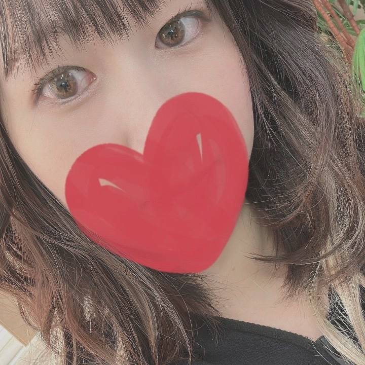 しゅっ