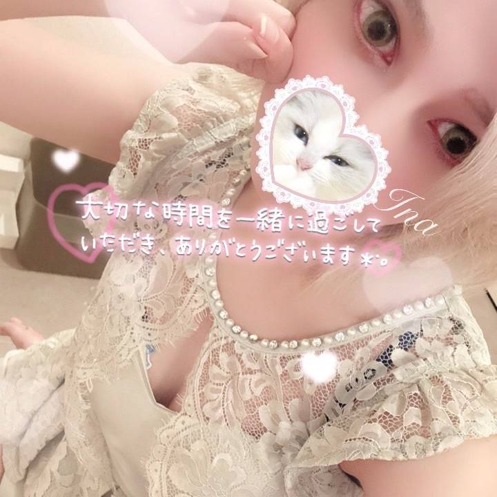 𝒕𝒉𝒂𝒏𝒌 𝒚𝒐𝒖…🙌🏻💓