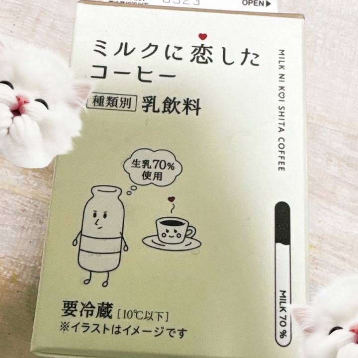 どハマり💓‪💓‪