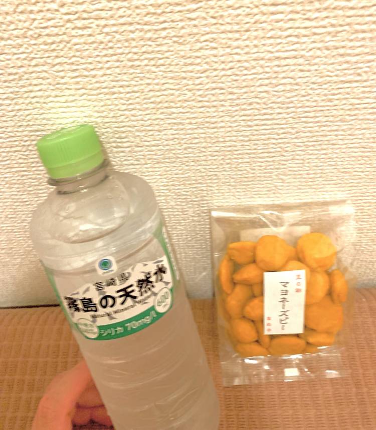 出勤です😘