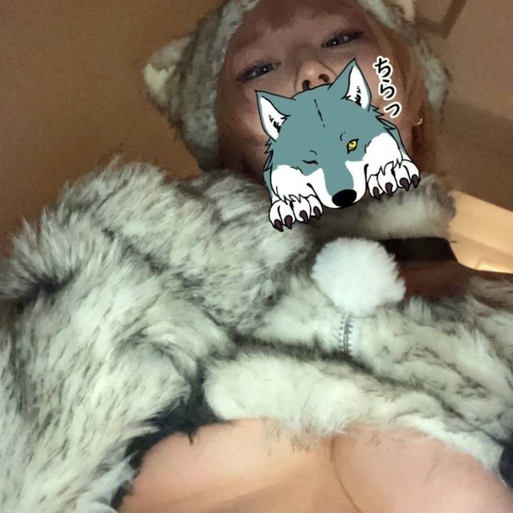 がおー