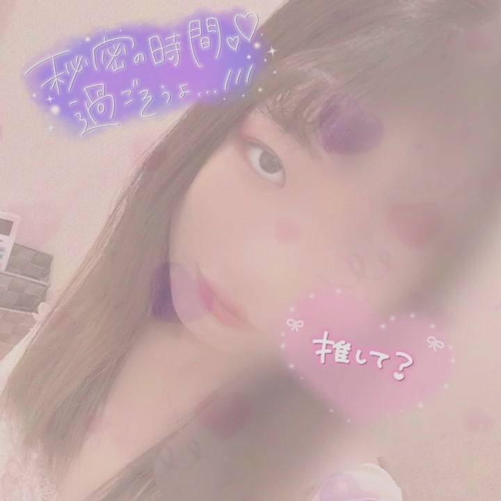 寒いね