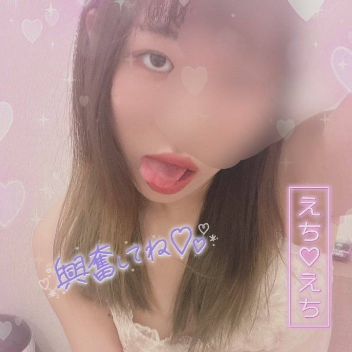 おもちゃ
