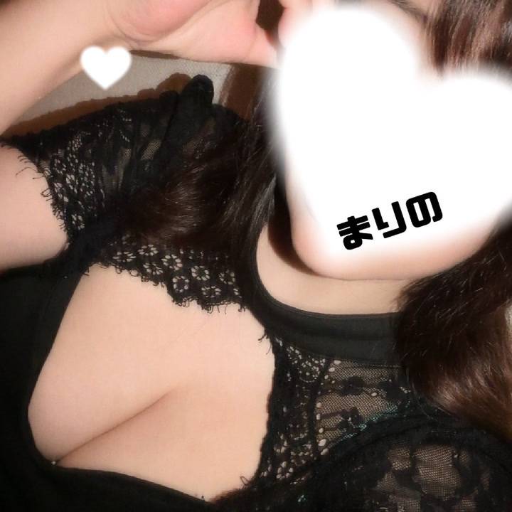 おはよ💕