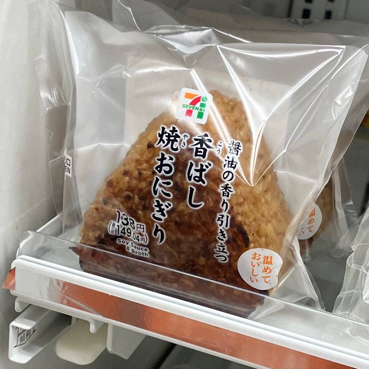 16日出勤しますよぉ！