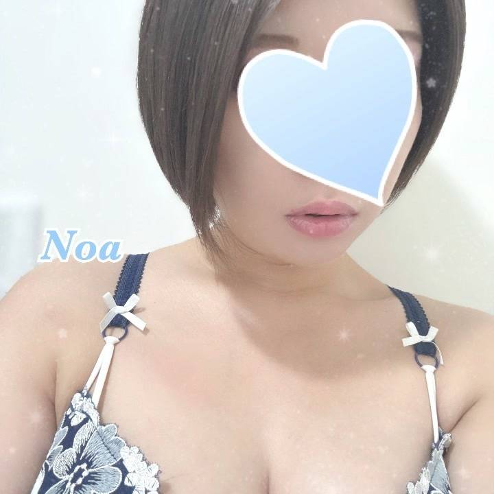 12:00〜🤍