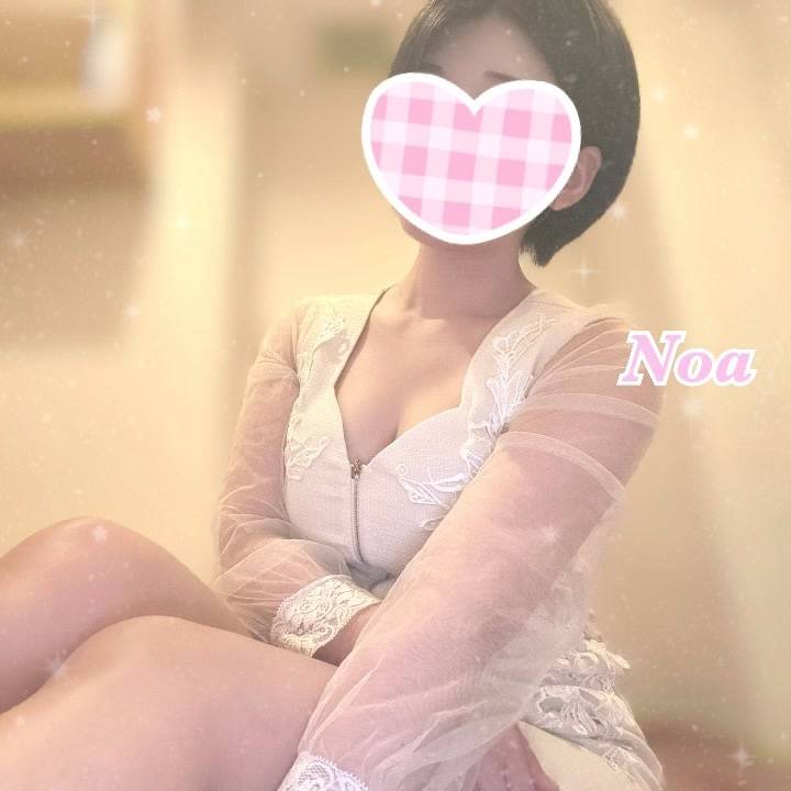 16:00〜🤍