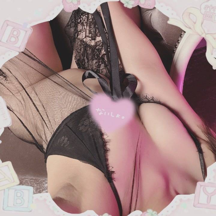 もう流石に寒い