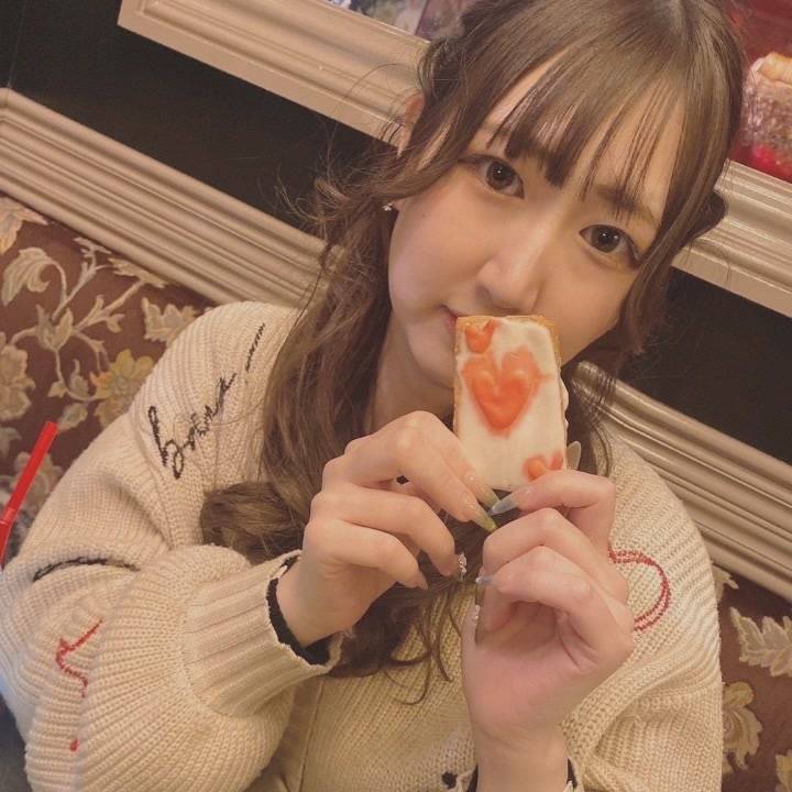 お願いします🩵