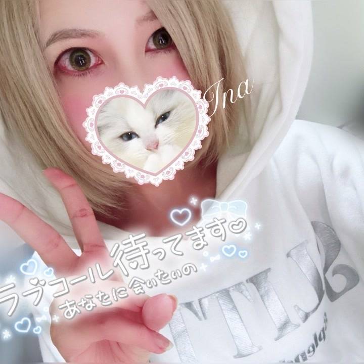 ⸜(●˙꒳˙●)⸝ﾎﾟｶﾎﾟｶ