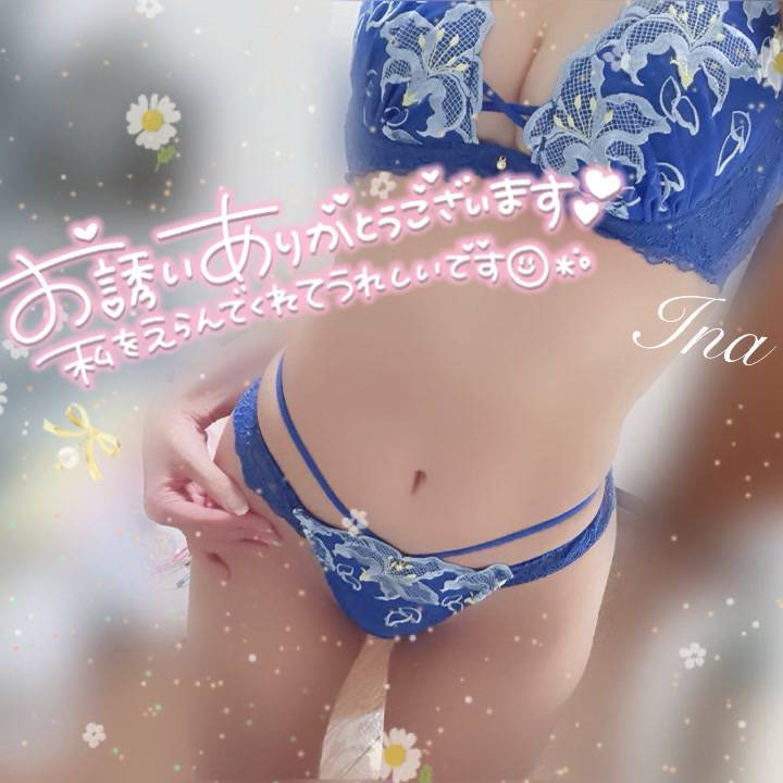 ⋆* 𝑇ℎ𝑎𝑛𝑘 𝑦𝑜𝑢 ⋆*🙏🏻💓