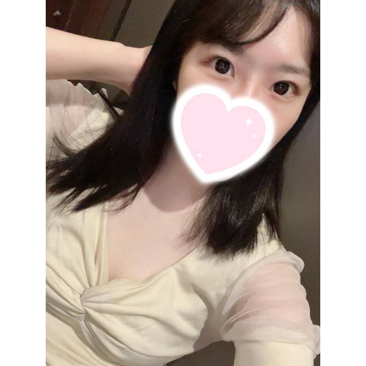 ふかーいふかい