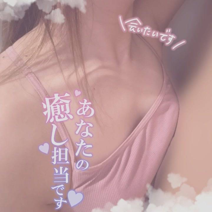 まだ10月なのマ?