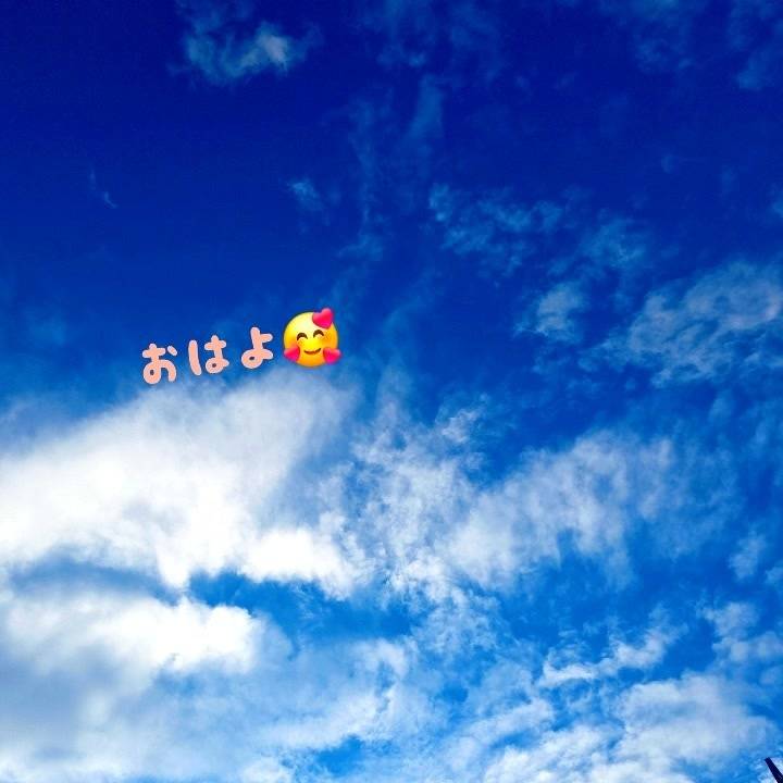 お店で待ってるね🥰