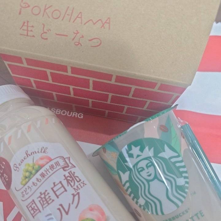 ありがと💓💓💓