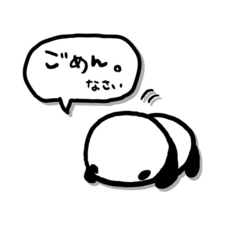 ごめんなさい（ ;  ; ）