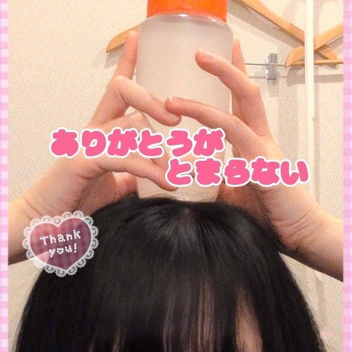 🩷写真の様子がおかしい🩷