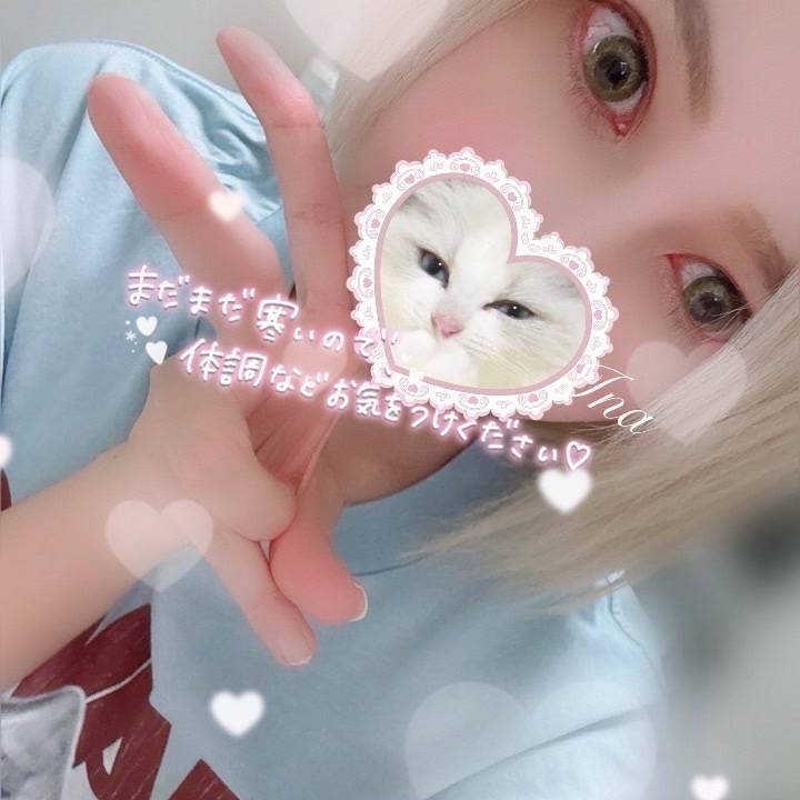 元気になりました⭐️