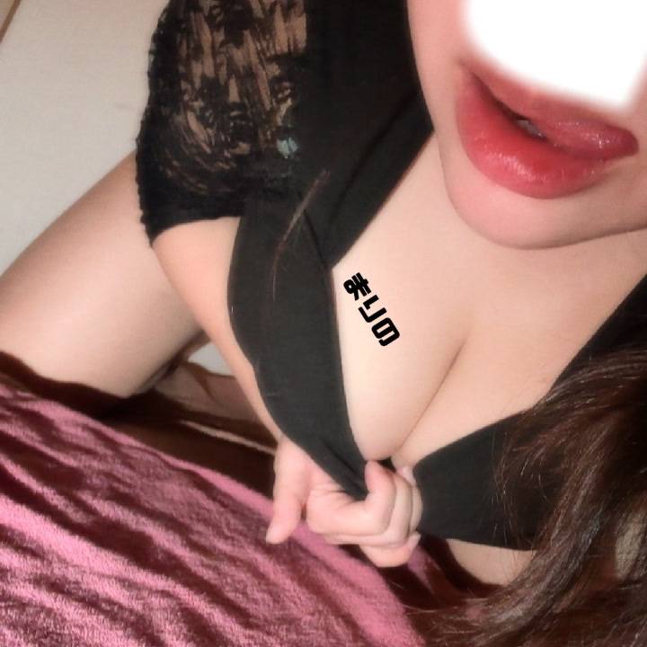 今、何してる？