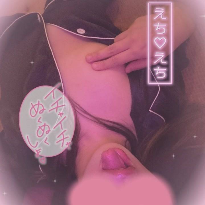 スタート予約ありがとう‪‪❤︎‬