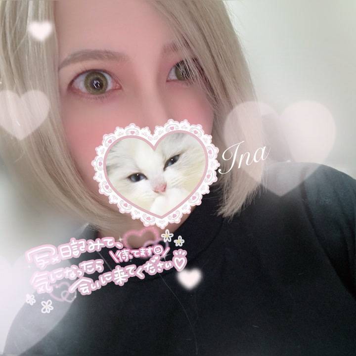 やっと復活です🥹