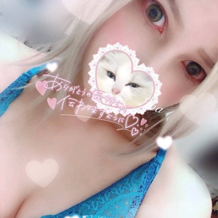 𝙏𝙝𝙖𝙣𝙠 𝙮𝙤𝙪¨̮🫶🏻‎💗