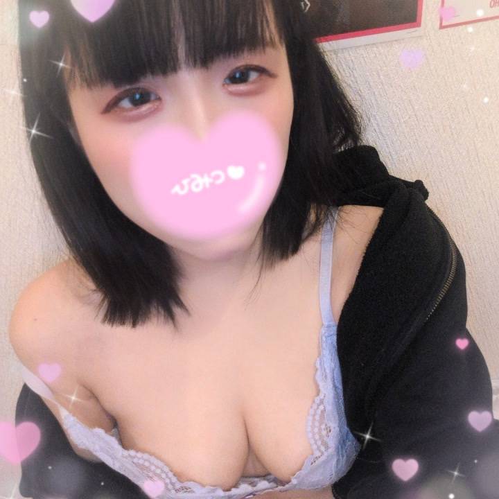 🩷次の出勤は？🩷