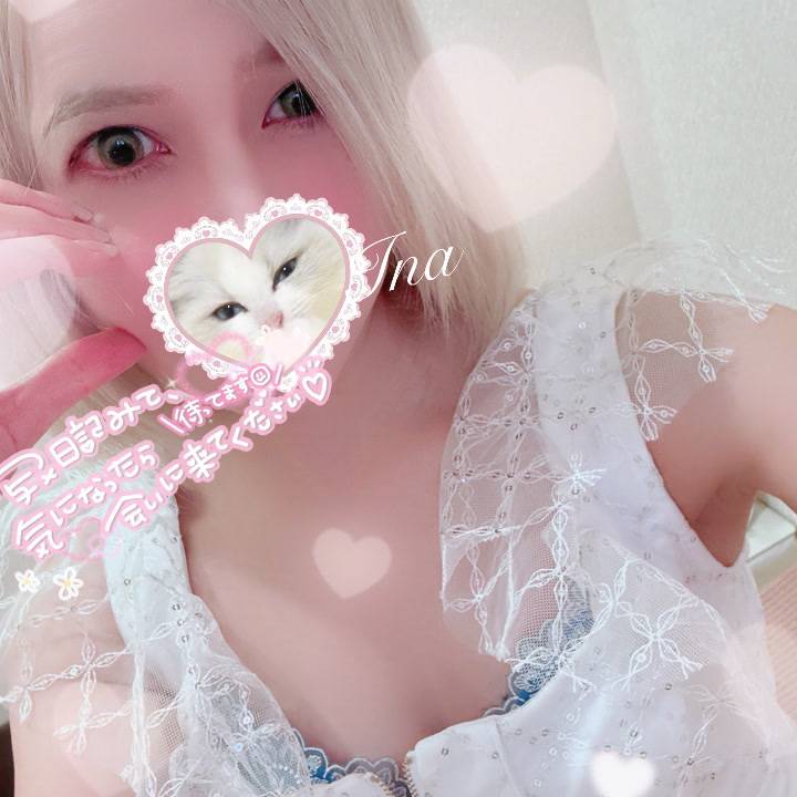 元気になりました( ⸝⸝⸝•ω•⸝⸝⸝ )💗