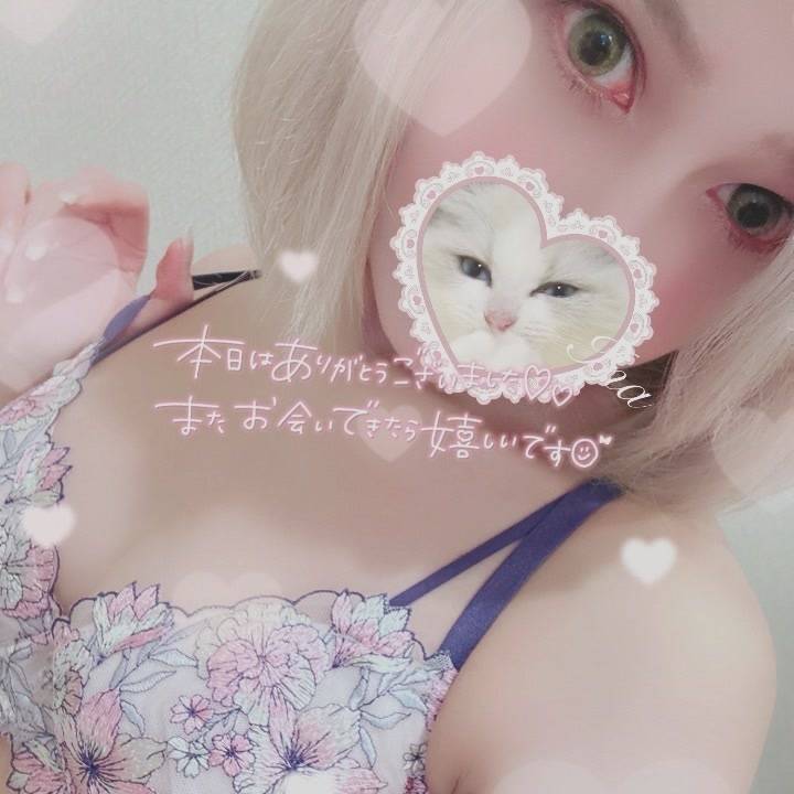 𝒕𝒉𝒂𝒏𝒌 𝒚𝒐𝒖…🙌🏻💓