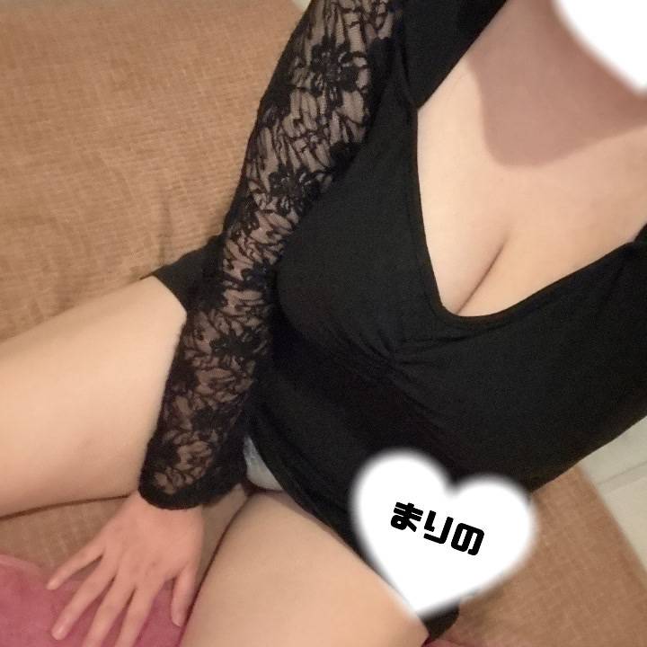 一緒に温め合おう？❤️