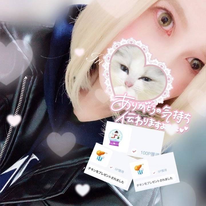 伝わってるといいなぁ⸝⸝-̫ -⸝⸝